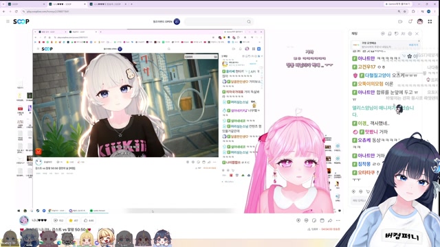 [버컴] 96즈 라디오 회의