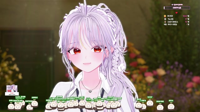 11시 ) PL 아스날 VS 에버튼 중계 [버컴]