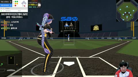 내일출근이닭 - [클립]봉준 야구 7회초 우리팀 3 VS 0 타요팀 마지막...