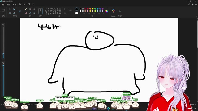 맨유 경기 1시간 전 맨유 토론회 [버컴]