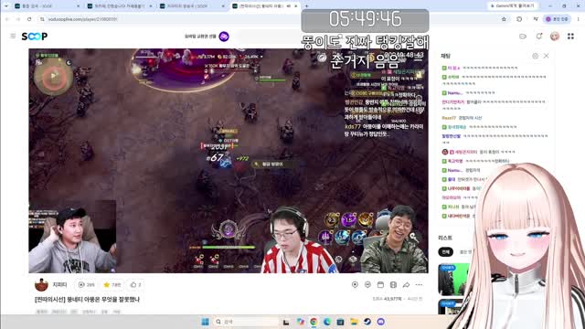[클립]아뚱을 위한 원태의 조언을 새겨듣는 부르