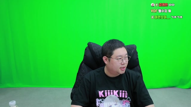 감스트