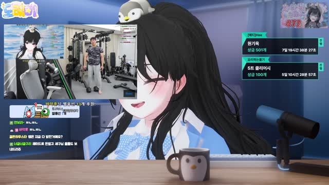 [퍼켓몬/고1짜가족] 균들균들 미쳣다 #도레미