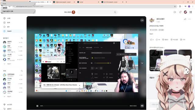 '실제로 지건 맞는 듯한 박재박' 모구구 반응 | SOOP VOD