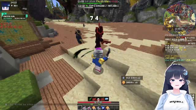 [캐치][버컴] 충동! 2일차 오늘 우리는!!!