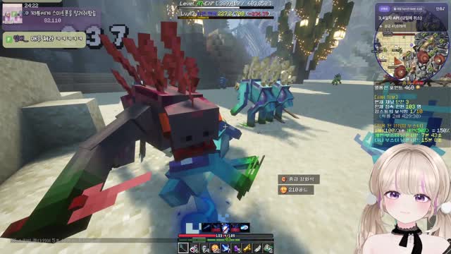 [캐치][충동서버]