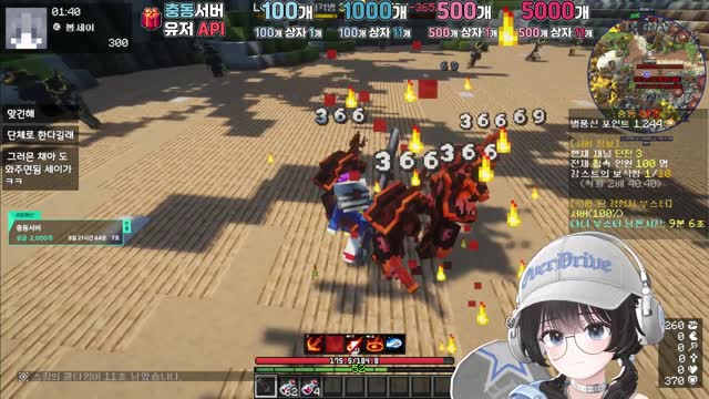 [캐치]새로운 강화법을 찾았습니다. 버컴 충동서버