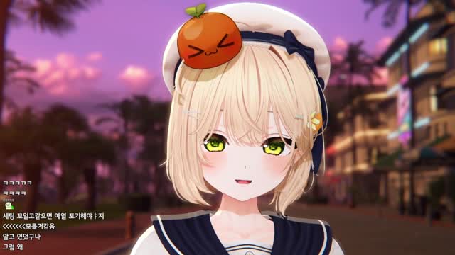 띵귤 얼빡+챱츄챱츄+너네한테안물어봤잖아ㅏ아아ㅏ