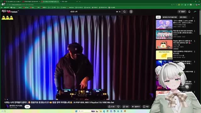 암소소리버달러뷰다거짓말