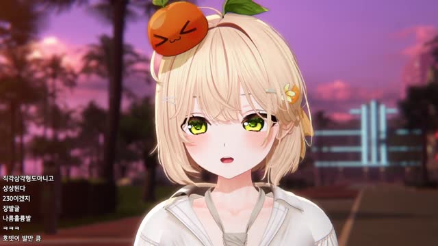 [캐치][하데스] 키키..키마야 생일축하해..키마야..키마야생일축하해..키마야생일축하해..키키..키마야 생일축하해..키마야..키마야생일축하해