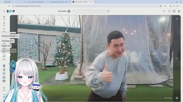 [캐치]레전드 엎어치기를 보는 킴나니누나ㅋㅋㅋ