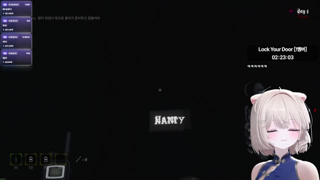 달묘 순수쌍욕ㅋㅋ  [버컴]