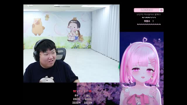 [캐치]우메밍 짹짹ㅋㅋㅋ