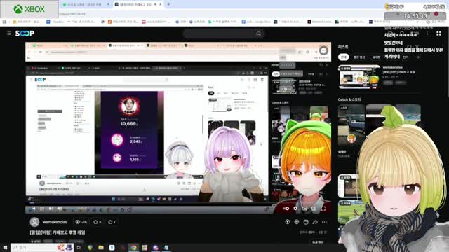 [캐치][도파민] 3시 버드컵 전까지 카페