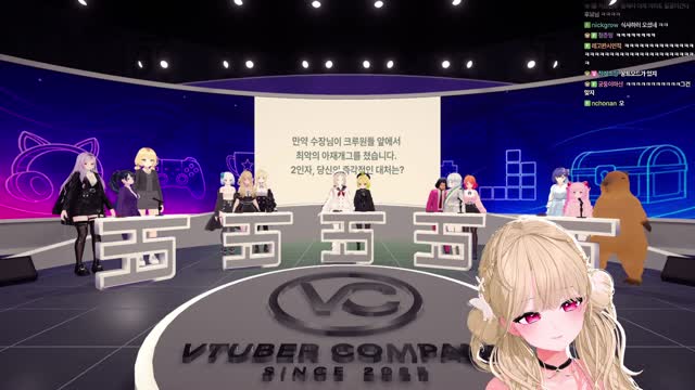 【바밍_】 저같은 경우엔 뇌절을 합니다. 어떤 혈액형이 경찰에 제일 많을까? 삐형삐형!