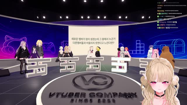 【바밍_】 해리)날 왜 안 불렀습니까? 망구랑)초대할려고 했는데. 바밍)저 알거 같아요. 진지와 진지가 만나면 사람들이 기면증이