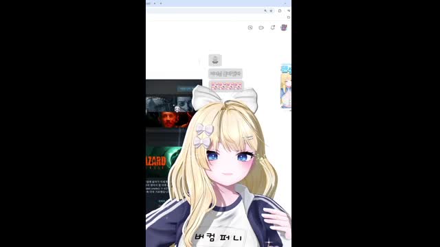 [캐치]앨리스님 맘 속의 저장된 이지