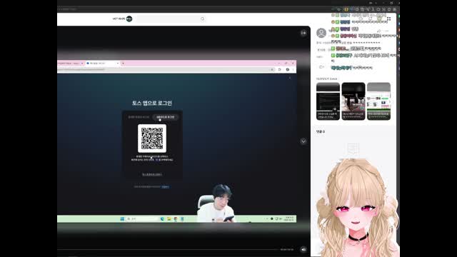 [캐치]주식 -1300인 상호햄 보고 주식 해보고 싶다는 바밍