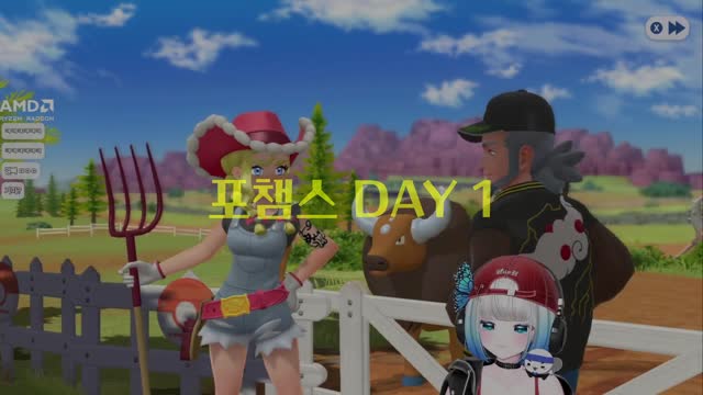 [캐치][킴나니] 포켓몬 챔피언스 더빙이 하고 싶은 나니 ㅋㅋ