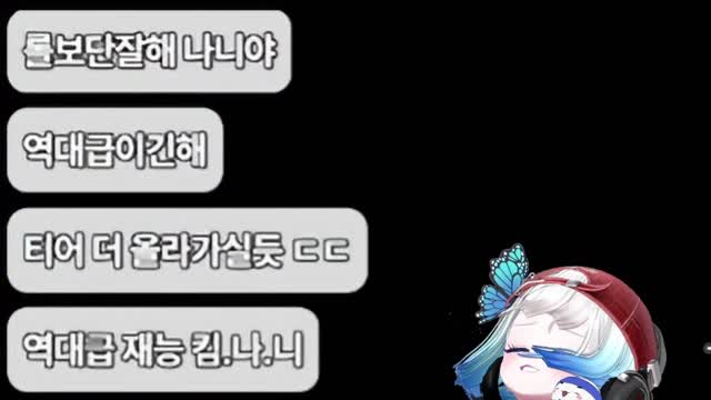 [캐치][킴나니] 포켓몬 챔피언스 킹대급 재능?