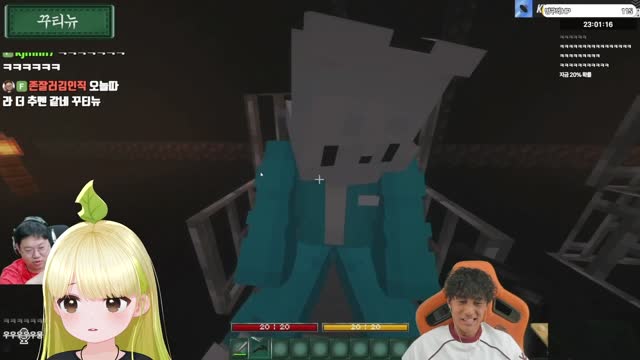 [캐치][도파민] 수장님 왜 여기서 치이냐 멋있어