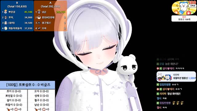 [캐치][버컴] 저오늘 킬내기 맞밸이 철구님이랍니다
