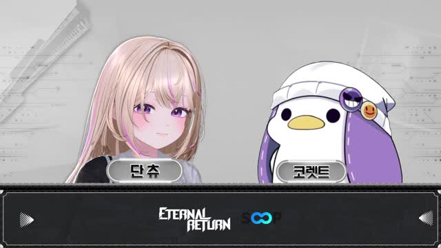 [캐치][이리야 어서와/드롭스] 숲에서도 이리가 ~