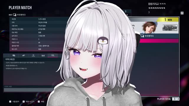[캐치]메루 : 저는 부르 밑 메루입니다