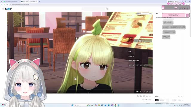 [캐치][유설아] 망구랑을 순수비난 하다
