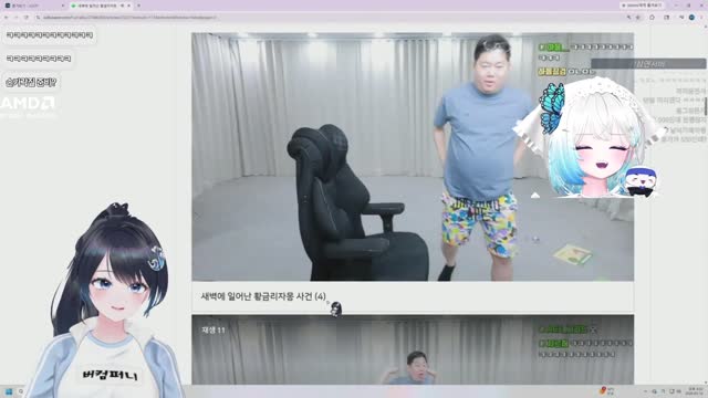 [캐치]킴나니)진짜 너무 귀여웡!!!