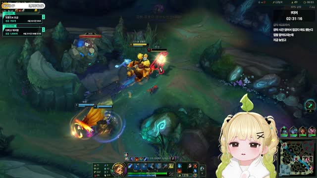 [캐치][도파민] 2부 브론즈찍기