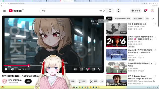 [캐치]거미의 낫띵