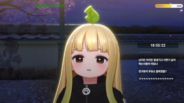 [캐치][망구랑] 망구랑 동네의 혁명적 이상형