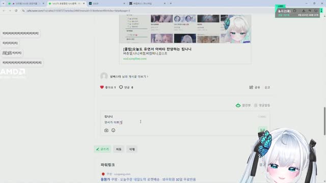 [캐치][버컴] 철권이란 무엇인가?