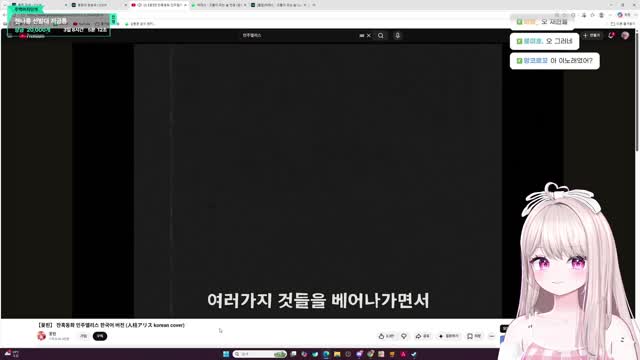 [캐치]연습할 거가 늘었다는 대표님