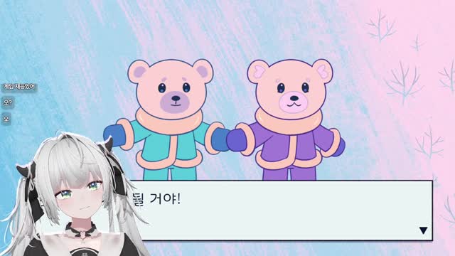 [캐치]V