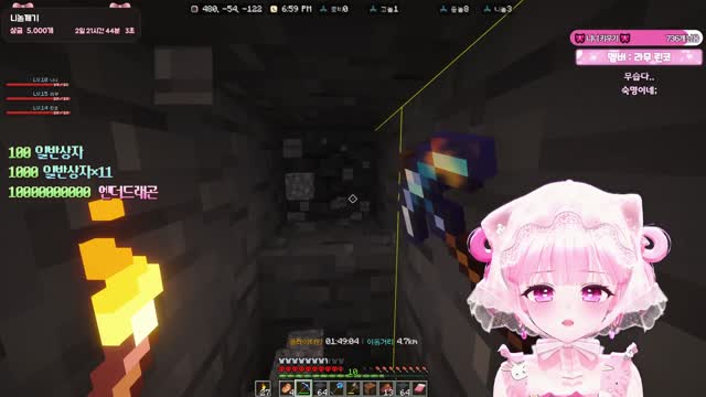 [캐치]🎀 니니의 놀이터 시즌5 🎀