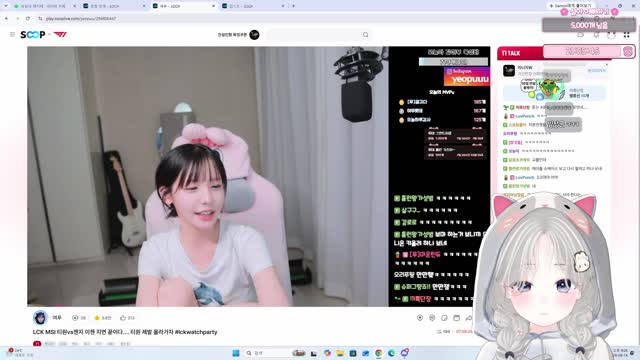 [캐치]늙크크들과 함께하는 소통 .. ☆ [버컴]