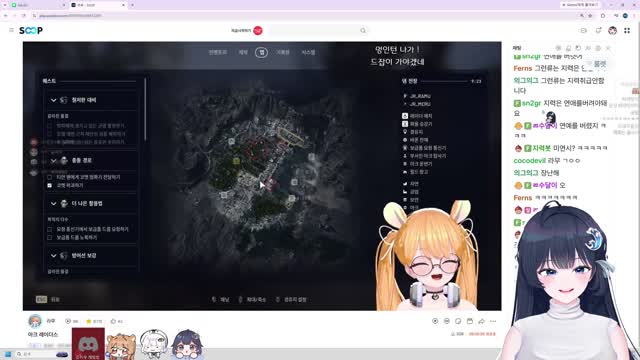 [캐치][지력] 지피티 소장님 최고