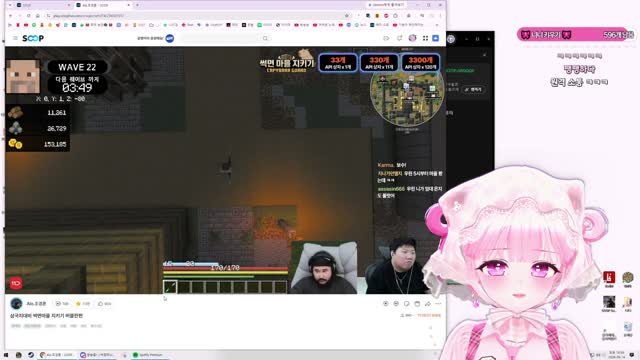 화 내는 뽀스와 썩 썩 썩어버린 니니