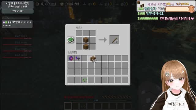 [캐치]버놀 시즌1