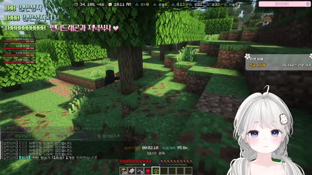 [캐치]버놀 시즌4