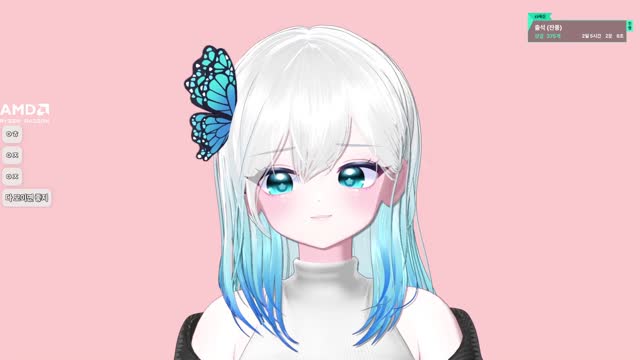 [캐치]유연서한테 마음의 자리를 주겠다는 킴나니