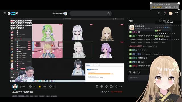 [캐치]노란색무죄!