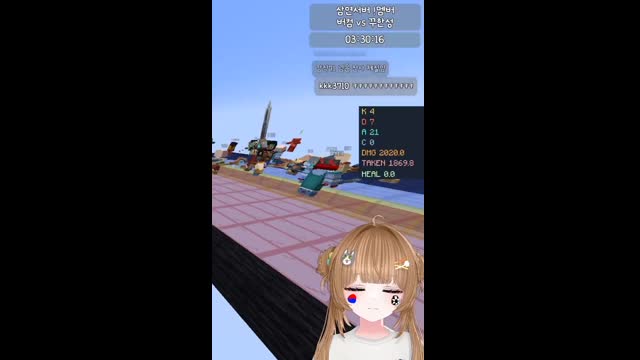 [캐치]앞쪽으로 씌이입알 크으으윽 몬말인지 알지?