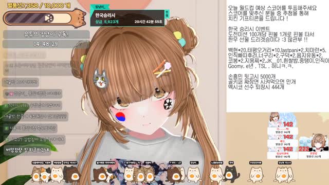 [캐치]쫄면 시키다가 JTBC에 나온 수장님 생방송으로 못본애
