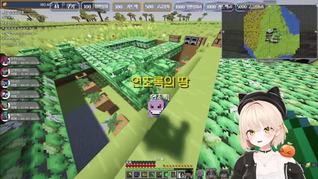 [캐치]일어나라