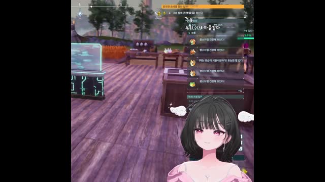 [캐치]띵산드라 반응