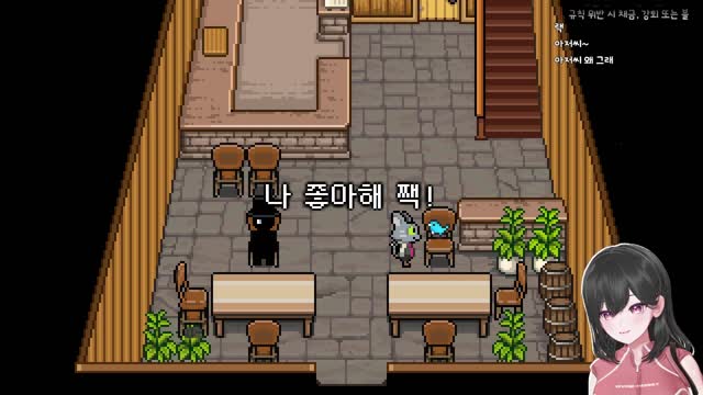 [캐치]귤~? 자려고 누웠는데 갑자기.. 띵띵이 줠라패고 싶어