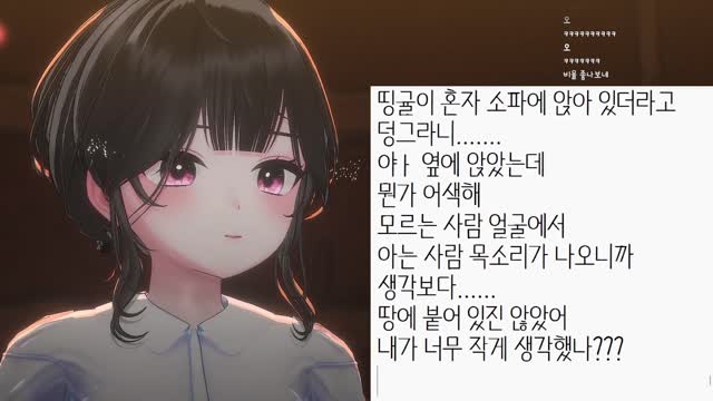 [캐치][하데스] 녹음 후기/카페 털기/심야키담회